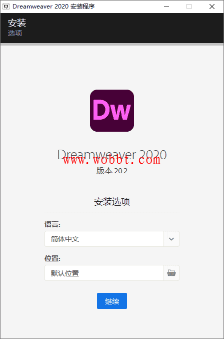 DW Adobe Dreamweaver 2020 20.2 （4个版本）-淘源码网