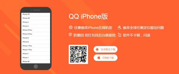 APP下载页Html5网站源码分享 上传即用-淘源码网