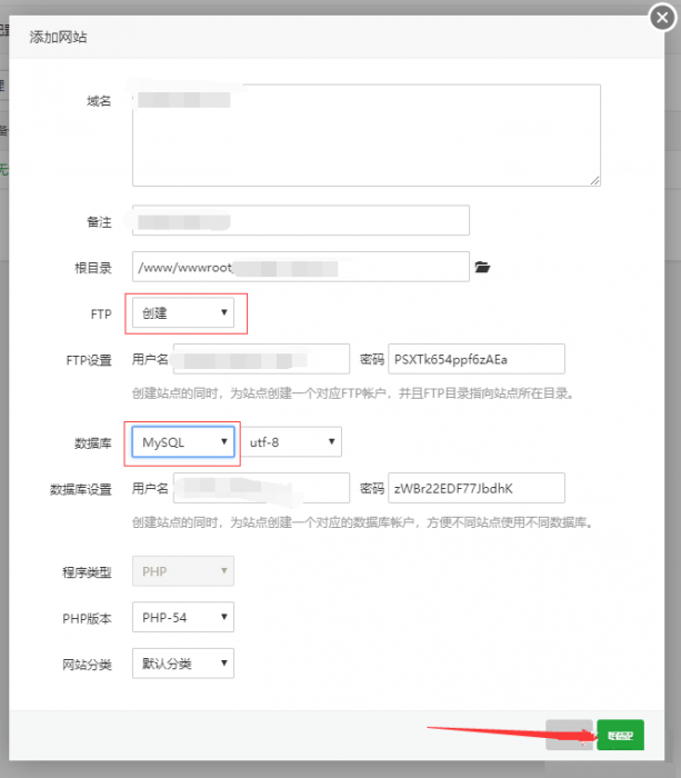 图片[10]-谷歌云搭建要饭系统要饭回家过年喊源码下载地址-淘源码网