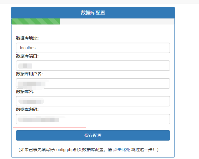 图片[14]-谷歌云搭建要饭系统要饭回家过年喊源码下载地址-淘源码网