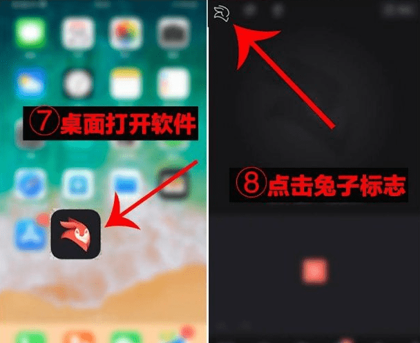 抖音超火视频剪辑软件，Videoleap某宝买的分享给大家-第3张图片-淘资源网