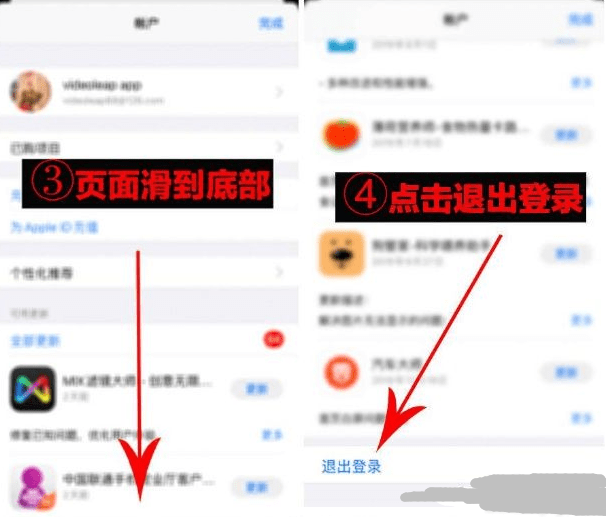 抖音超火视频剪辑软件，Videoleap某宝买的分享给大家-第5张图片-淘资源网