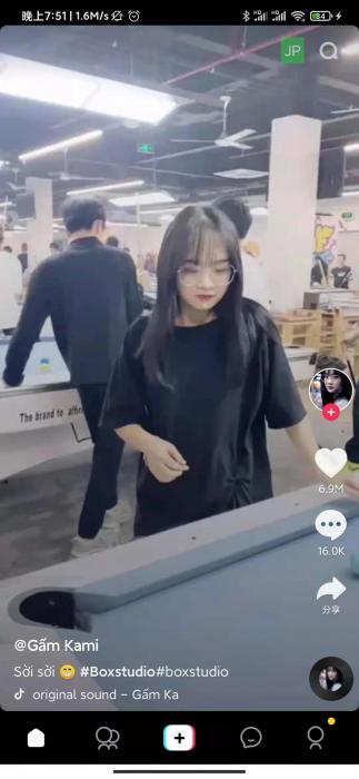 TikTok Lite3.8.1（解锁地区限制 直接看视频 旧版）-淘源码网