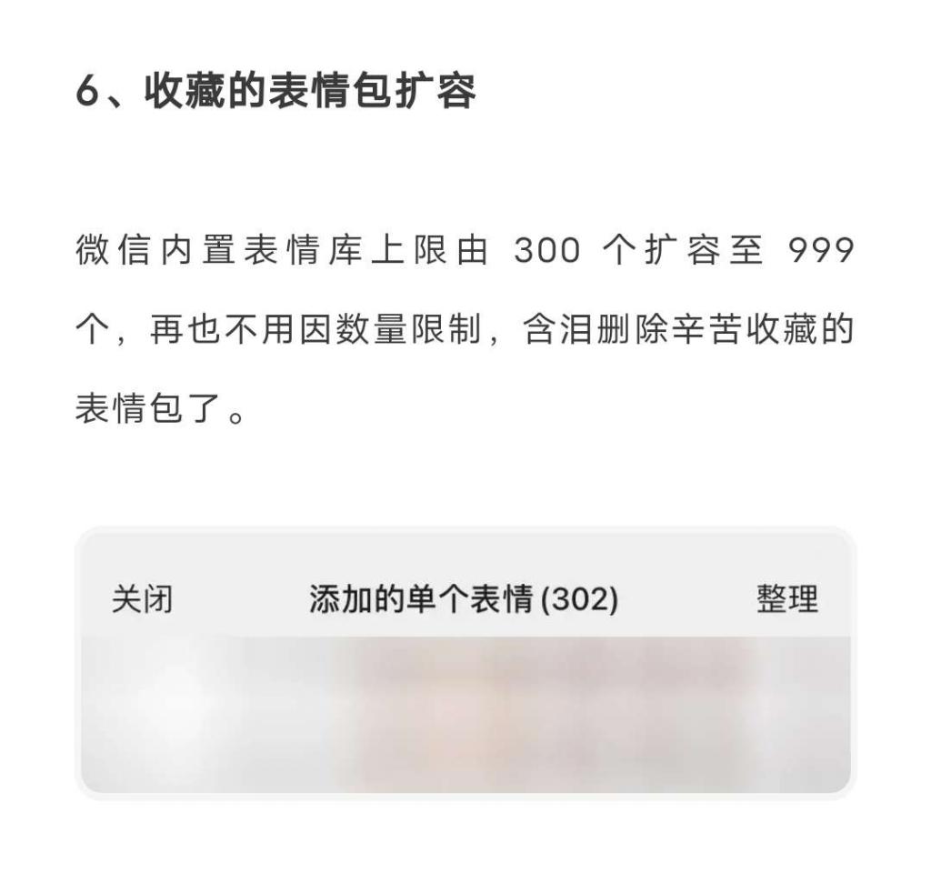 揭秘抖音月入30万项目附实操