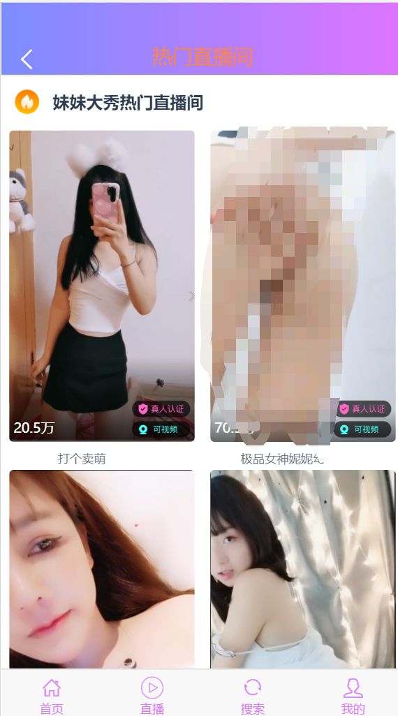 暗雷源码服务器直接打包-淘源码网