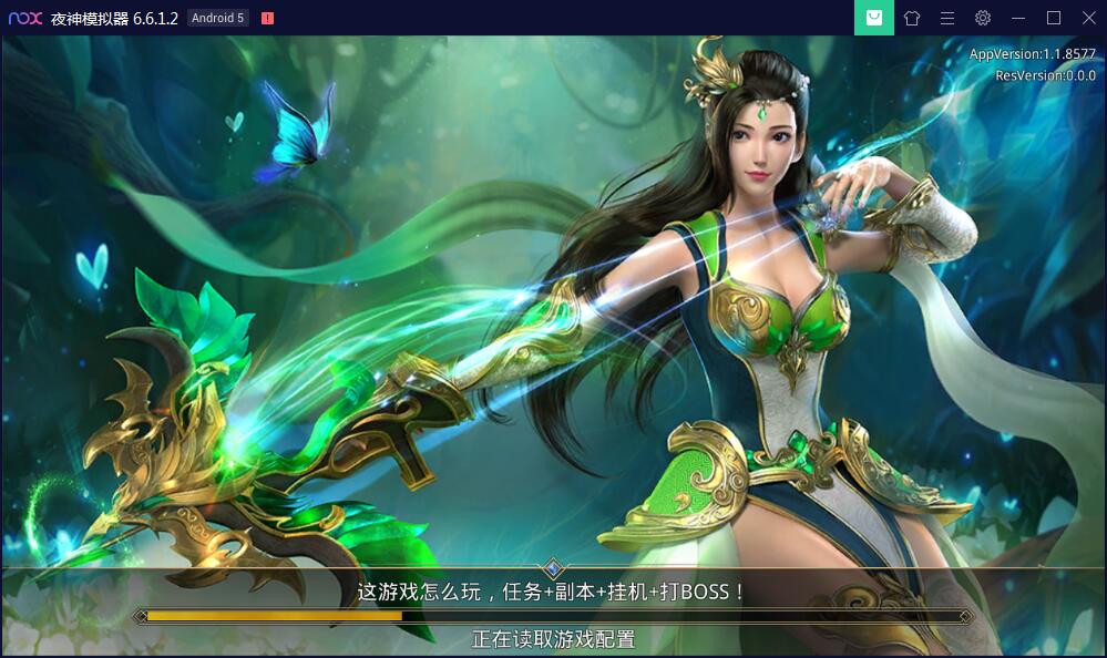 图片[3]-手游【梦回大秦】Linux手工外网端+运营后台+安卓苹果端【站长亲测】-淘源码网