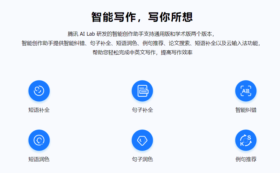 3个常用办公网站，每一个都值得收藏-淘源码网