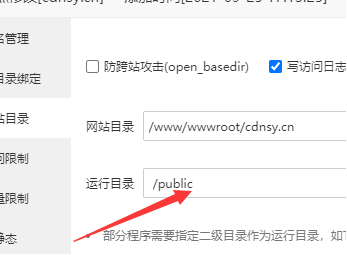 USDT支付系统/自动回调/虚拟币支付/区块链支付/对接钱包自动充值回调