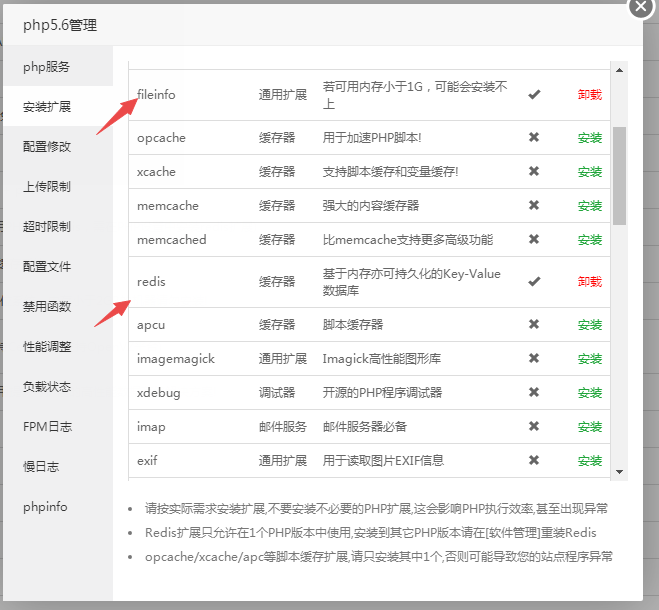 图片[11]-D1156狮子鱼社区团购小程序v18.0独立开源版+前端+授权接口修复-淘源码网