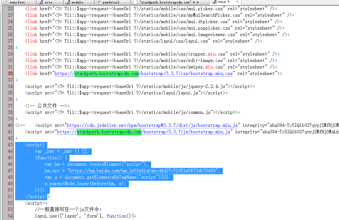 图片[5]-赢涛智慧工单 v2.4.3 公众号模块版-淘源码网