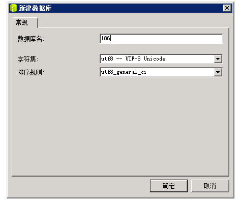 图片[13]-小狐狸GPT付费体验系统 版本升级及数据库结构同步教程-淘源码网